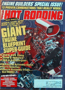 POPULAR HOT RODDING 1993 AUG - S/S AMX, Z/28, BLOWN 426 DART